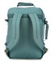 CabinZero Classic 44 л сумка-рюкзак з поліестеру зелена