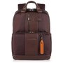 Piquadro Brief Bagmotic 20 л городской текстильный рюкзак для ноутбука коричневый