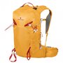 Ferrino Rutor 25 л рюкзак туристичний з поліестеру жовтий