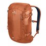 Ferrino Mizar 18 л рюкзак с отделением для ноутбука из полиэстера оранжевый