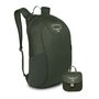 Складной рюкзак Osprey Ultralight на 18 л Серый