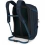 Рюкзак для города Osprey Nebula на 34 л с отделением под ноутбук 15,4 д Серый
