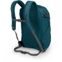 Городской женский рюкзак Osprey Questa на 26 л Зеленый