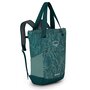 Міський жіночий Рюкзак-сумка Osprey Daylite з відділом під ноутбук Зелений