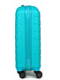 Маленький чемодан Snowball 61303 ручная кладь на 36 л из полипропилена Бирюзовый
