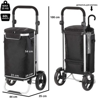 Сумка-візок ShoppingCruiser Allround на 41 л Чорна