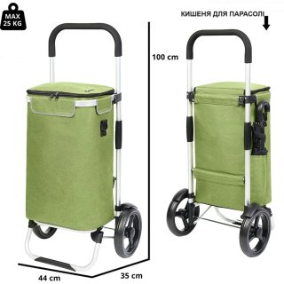 Сумка-візок ShoppingCruiser Allround на 41 л Зелена