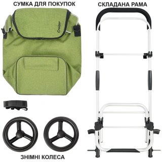 Сумка-візок ShoppingCruiser Allround на 41 л Зелена