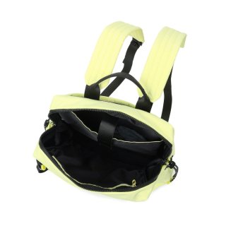 Жіночий міський рюкзак Hedgren STRING – 14 л, 0,6 кг Жовтий