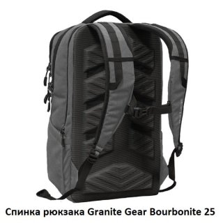 Granite Gear Bourbonite 25 Highland Peat 25 л рюкзак городской из полиэстера коричневый