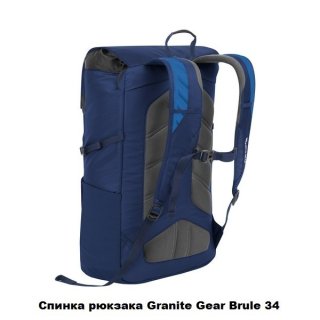 Granite Gear Brule 34 Highland Peat/Black 34 л рюкзак городской из полиэстера коричневый