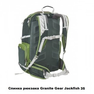 Granite Gear Jackfish 38 BasaltBlue/Bleumine/Stratos 38 л рюкзак городской из полиэстера темно-синий