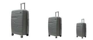 Комплект чемоданов Milano Bag из полипропилена Серый