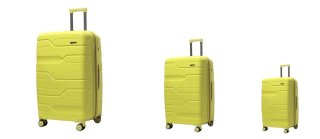 Комплект чемоданов Milano Bag из полипропилена Желтый