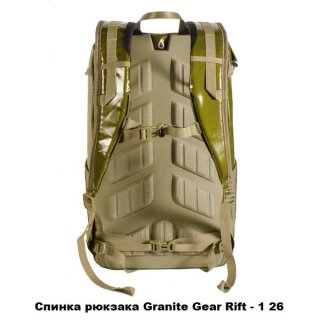 Рюкзак для ноутбука Granite Gear Rift - 1 26 Black