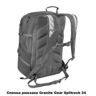 Рюкзак для ноутбука Granite Gear Splitrock 34 Enamel Blue/Midnight Blue