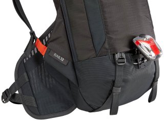 Рюкзак-гідратор Thule Rail Obsidian 12л чорний