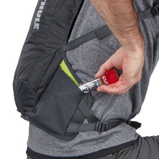 Рюкзак-гідратор Thule Vital Moroccan 6л синій