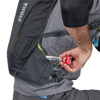Рюкзак-гідратор Thule Vital Moroccan 8л синій