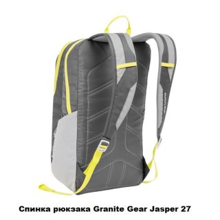 Рюкзак городской Granite Gear Jasper 27 Black