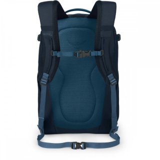 Рюкзак міський Osprey Quasar на 28 л вагою 0.76 кг Темно-Зелений