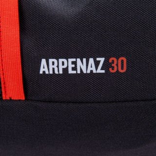 Рюкзак туристический Quechua ARPENAZ 30 л черный