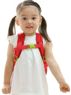 sigikid Рюкзак Gina Galopp