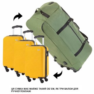 Складная сумка на колесах TravelZ Wheelbag на 100 л Зеленая