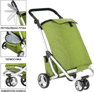 Складная сумка-тележка ShoppingCruiser 3 Wheels Зеленая