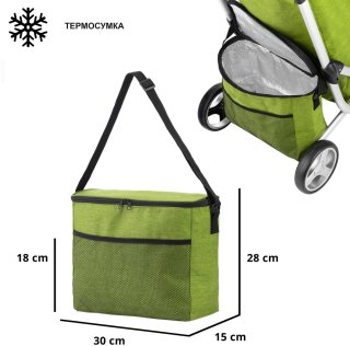 Складная сумка-тележка ShoppingCruiser 3 Wheels Зеленая