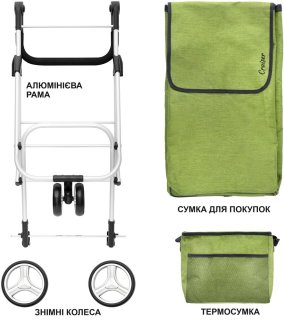 Складная сумка-тележка ShoppingCruiser 3 Wheels Зеленая
