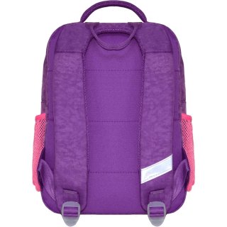 Школьный рюкзак Bagland Школяр – 8 л, 0,55 кг Розовый