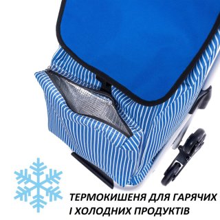 Сумка-візок Casa Si Stairs Stripes – 42 л, 2,3 кг Синя