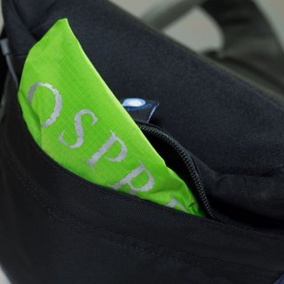 Універсальний рюкзак Osprey Hikelite (міський, одноденні походи, катання на велосипеді) на 18 літрів вагою 0,6 кг Синій