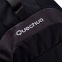 Рюкзак туристический Quechua ARPENAZ 30 л черный