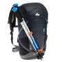 Спортивный рюкзак Quechua FORCLAZ 20 AIR черный