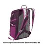 Рюкзак для ноутбука Granite Gear Boundary 30 Flint/Neolime