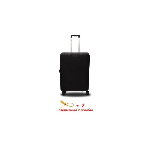 Чохол з неопрену Coverbag для середніх валіз розміру M Чохол з неопрену Coverbag для середніх валіз розміру M