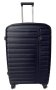 Велика валіза Madisson Snowball – 106 / 123 л, 4,5 кг Синя