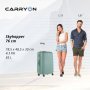 CarryOn Skyhopper 85 л чемодан из поликарбоната на 4 колесах оливковый