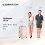 CarryOn Skyhopper (L) Champagne 85 л чемодан из поликарбоната на 4 колесах шампань