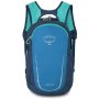 Дитячий рюкзак Osprey Daylite на 10 л Синій