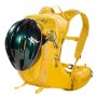 Ferrino Zephyr HBS 17+3 л рюкзак спортивный из полиэстера желтый