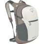 Городской рюкзак Osprey Daylite Plus – 20 л, 0,59 кг Бежевый