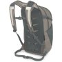 Городской рюкзак Osprey Daylite Plus – 20 л, 0,59 кг Бежевый