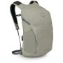 Городской рюкзак Osprey Daylite Plus – 20 л, 0,59 кг Бежевый