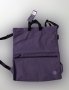 Городской складной рюкзак Xiaomi Runmi 90 Ninetygo Lightweight Urban Drawstring Синий