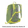 Granite Gear Manitou 28 л рюкзак для ноутбука из полиэстера синий