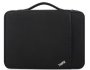 Lenovo Чехол ThinkPad Sleeve[4X40N18010]