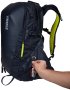 Лижний рюкзак з нейлону Thule Upslope 25 л салатовий